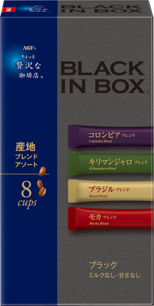 インスタントコーヒー 8本＆アマビエ&お雛様 楽天市場】AGF ちょっと贅沢な珈琲店 ブラックインボックス