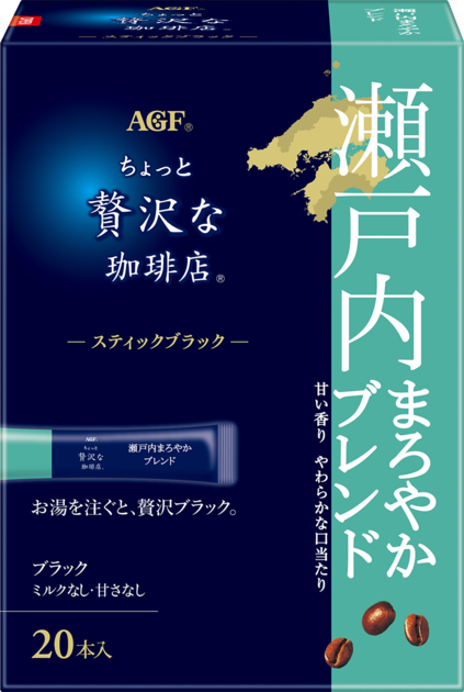 4901111926752.png?resize=1200x630