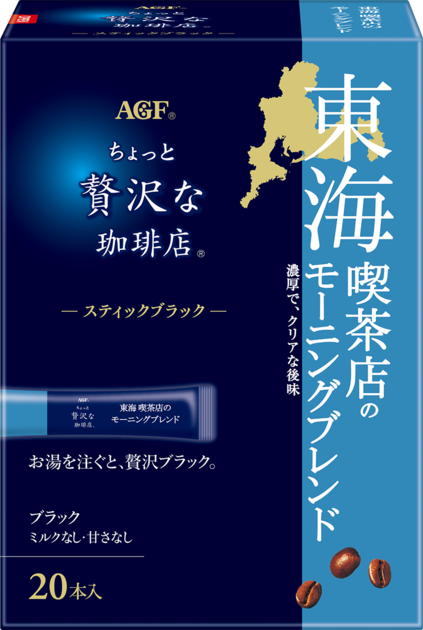 4901111993877.png?resize=1200x630