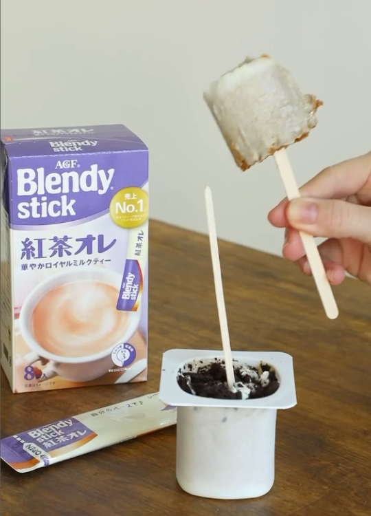 ヨーグルトアイス