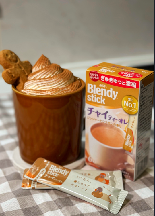 ジンジャーブレッドラテ