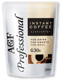 商品紹介 | AGFⓇProfessional業務サイト