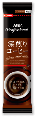 商品紹介 | AGFⓇProfessional業務サイト