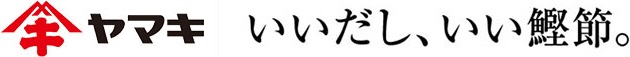 バナー:ヤマキ株式会社