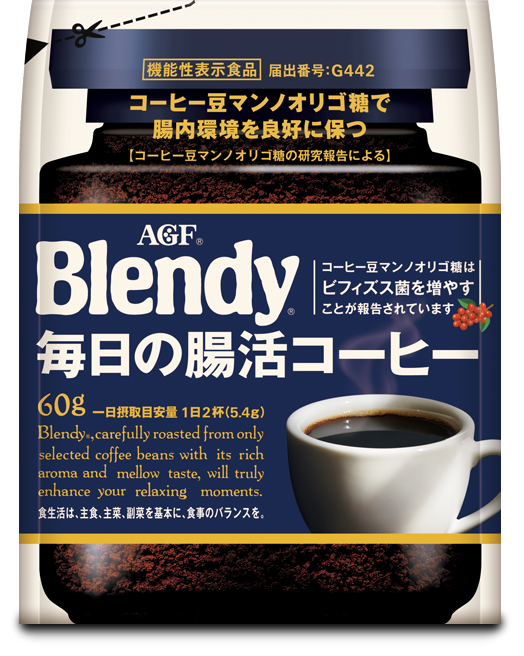 「ブレンディ®」毎日の腸活コーヒー