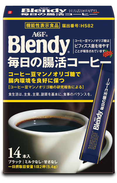 「ブレンディ®」毎日の腸活コーヒー
