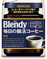 「ブレンディ®」毎日の腸活コーヒー