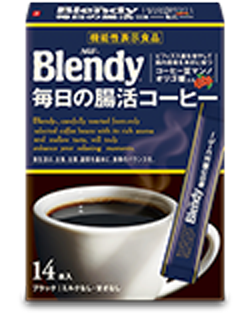 「ブレンディ®」毎日の腸活コーヒー