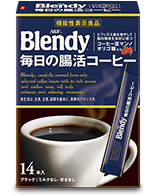 「ブレンディ®」毎日の腸活コーヒー