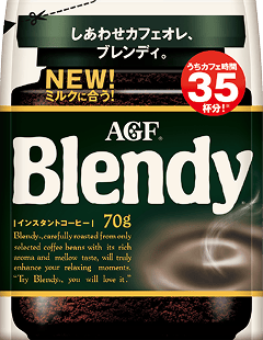 「ブレンディ®」 袋