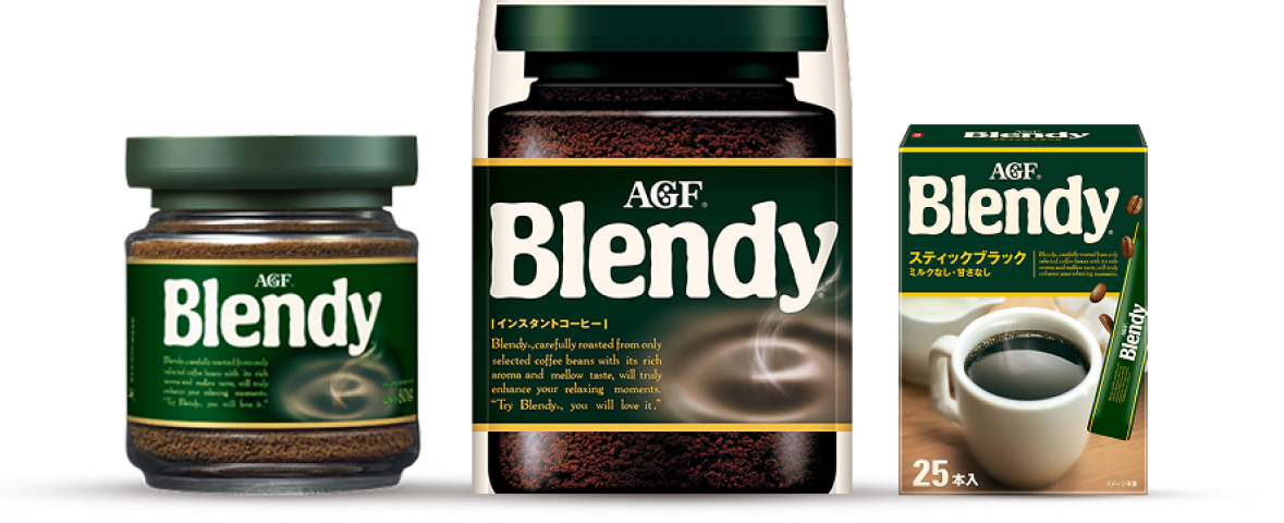 Blendyパッケージ
