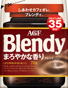 「ブレンディ®」まろやかな香りブレンド