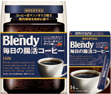 「ブレンディ®」毎日の腸活コーヒー