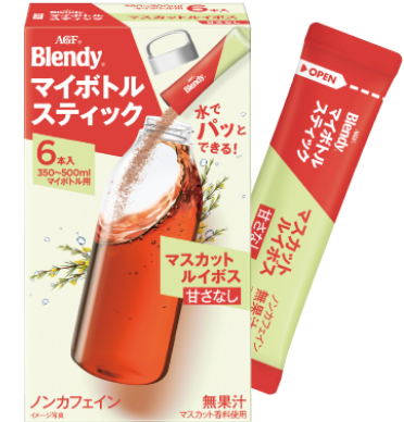 マスカットルイボスティー