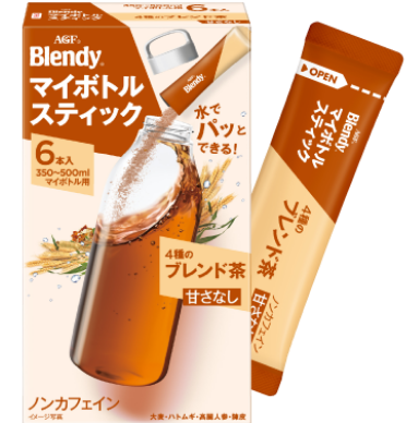 ４種のブレンド茶