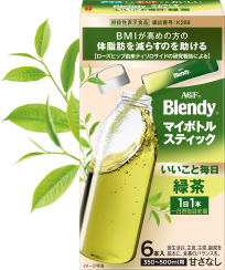 BMS_緑茶