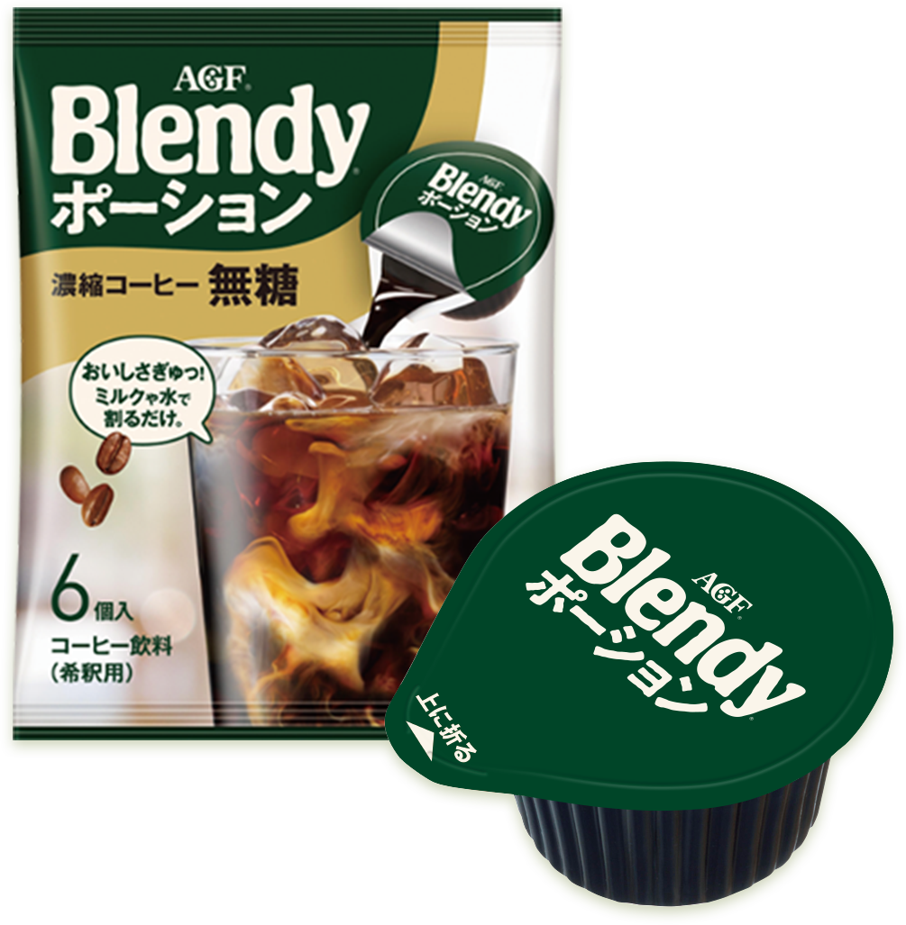 濃縮コーヒー無糖