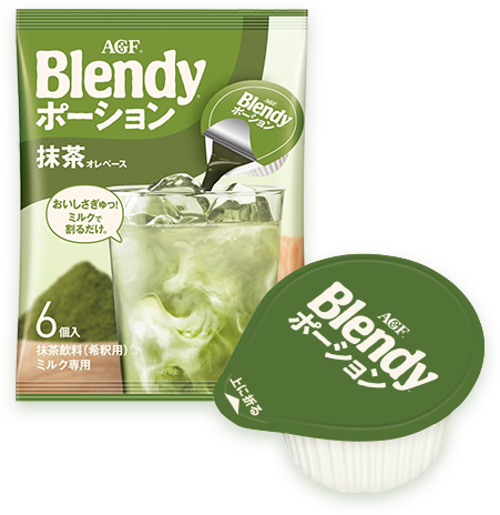 抹茶オレベース