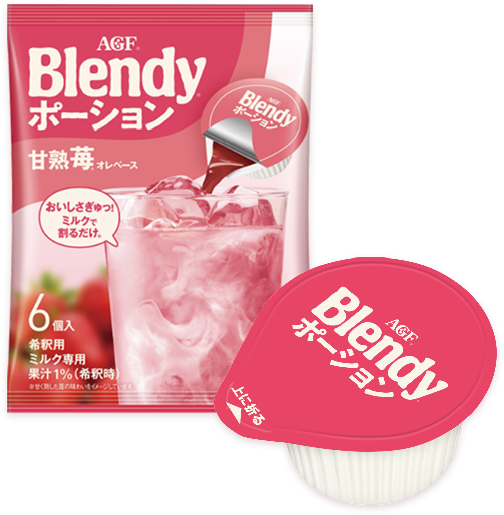 甘熟苺オレベース