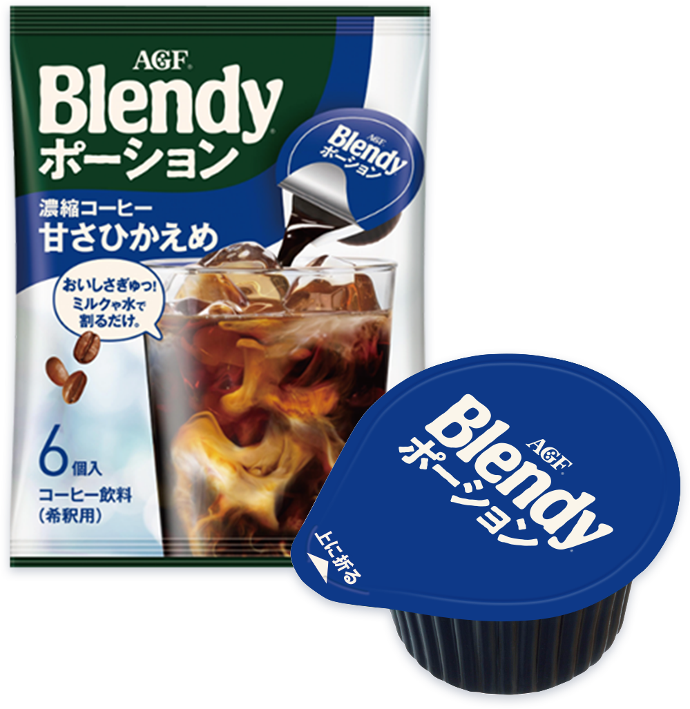 濃縮コーヒー甘さひかえめ