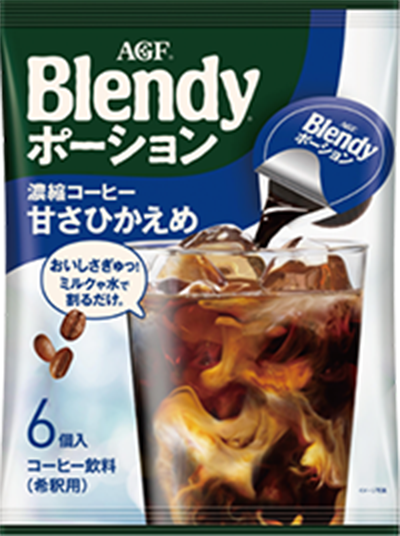 Blendyポーション 濃縮コーヒー甘さひかえめ