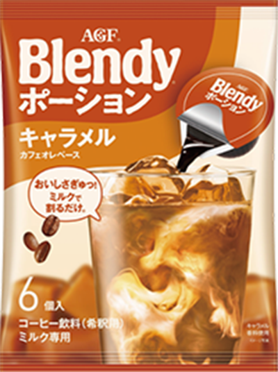 Blendyポーション キャラメルカフェオレベース