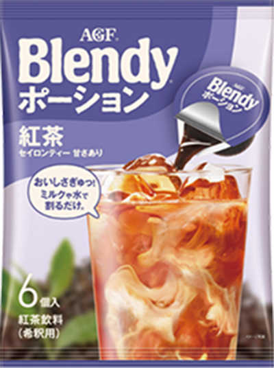 Blendyポーション 紅茶
