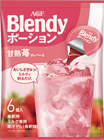 Blendyポーション 甘熟苺オレベース