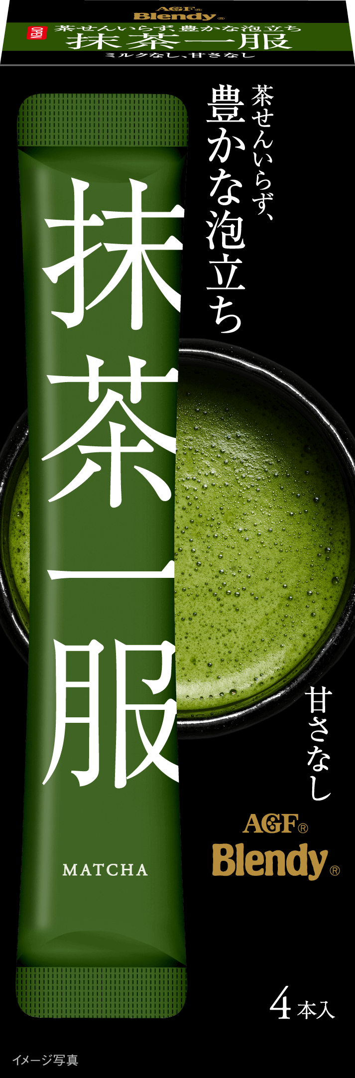 「ブレンディ®」抹茶一服 4本