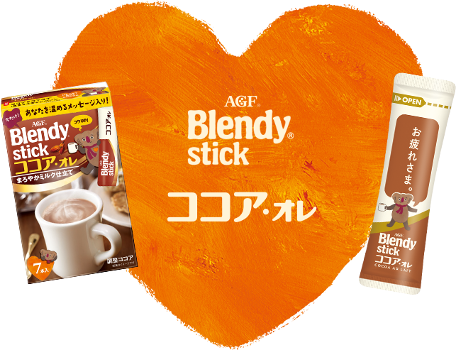 Blendy stick ココア・オレ