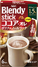 ＡＧＦ Blendy stick ココア・オレ ポリフェノールリッチ