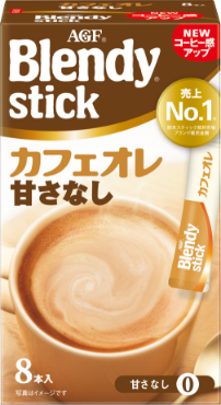 カフェオレ 甘さなし