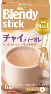 チャイティーオレ