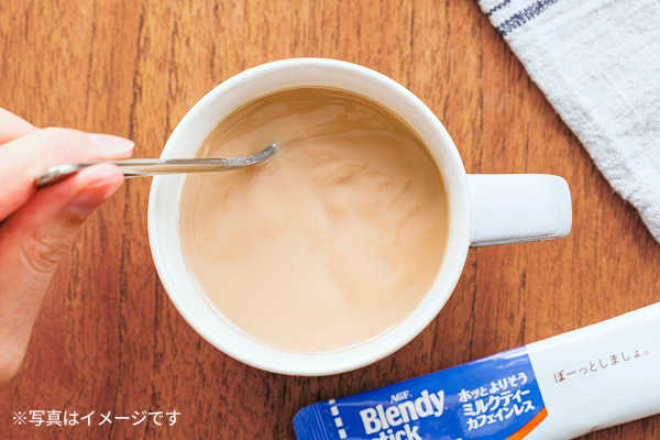ほっこりカフェタイムに