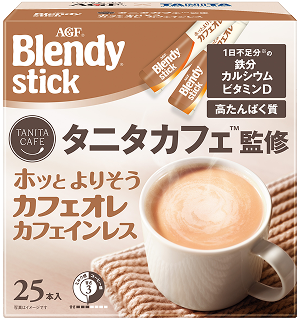 ホッとよりそうカフェオレカフェインレス25本入