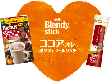 ＡＧＦ Blendy stick ココア・オレ ポリフェノールリッチ