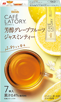 芳醇グレープフルーツジャスミンティー