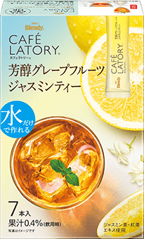 芳醇グレープフルーツジャスミンティー