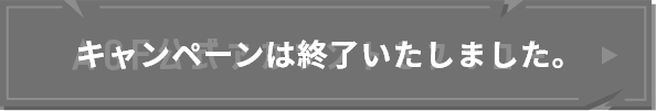 STEP1