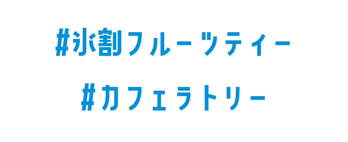 STEP3