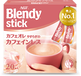 「ブレンディ®」 スティック カフェオレ やすらぎのカフェインレス 20本