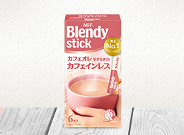 「ブレンディ®」 スティック カフェオレ やすらぎのカフェインレス 6本