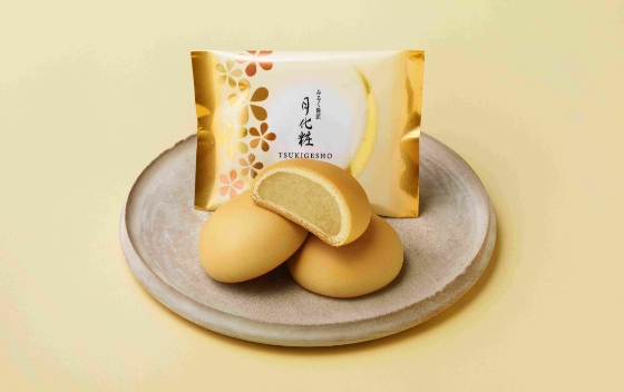 関西コース