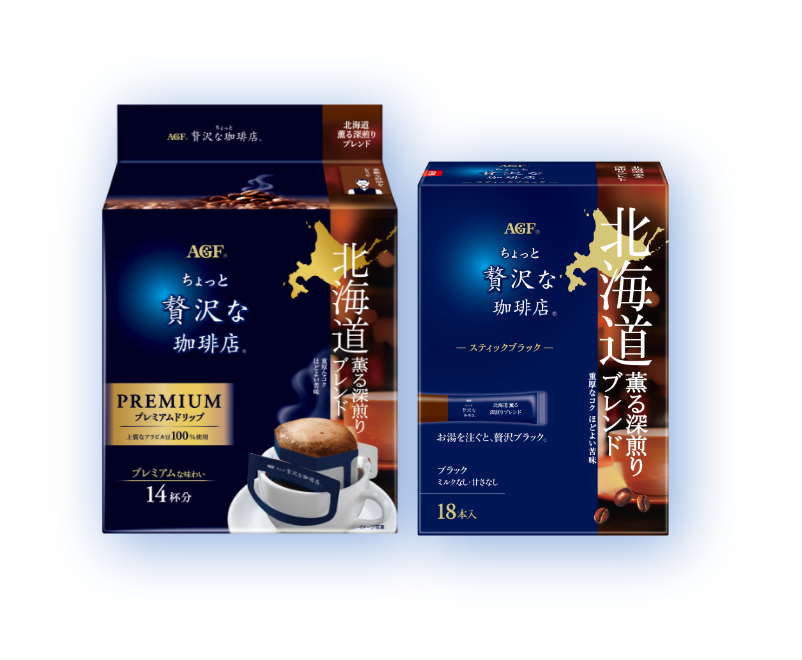 B賞