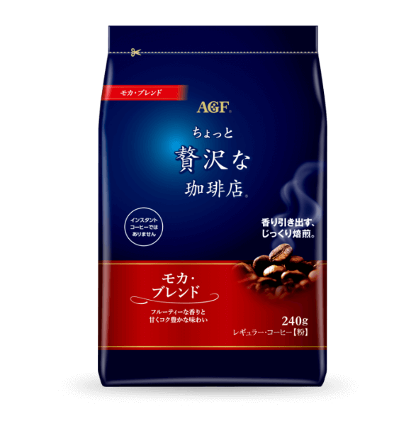 「ちょっと贅沢な珈琲店®」レギュラー・コーヒーモカ・ブレンド240g