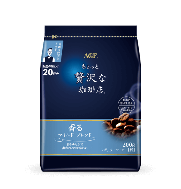 ホームサイズレギュラーコーヒー|「ちょっと贅沢な珈琲店®」|味の素 ホームサイズレギュラーコーヒー|「ちょっと贅沢な珈琲店®」|味の素