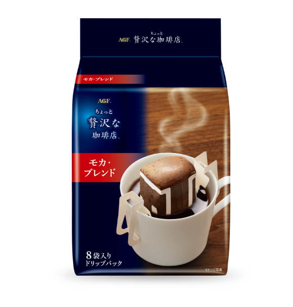 「ちょっと贅沢な珈琲店®」レギュラー・コーヒードリップパックモカ・ブレンド