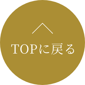 ToTop