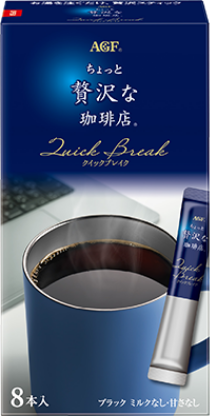 忙しい日々に、次へ向かう一杯。