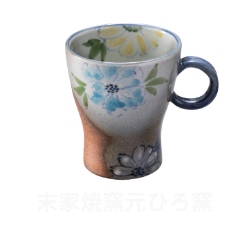 末家焼窯元ひろ窯